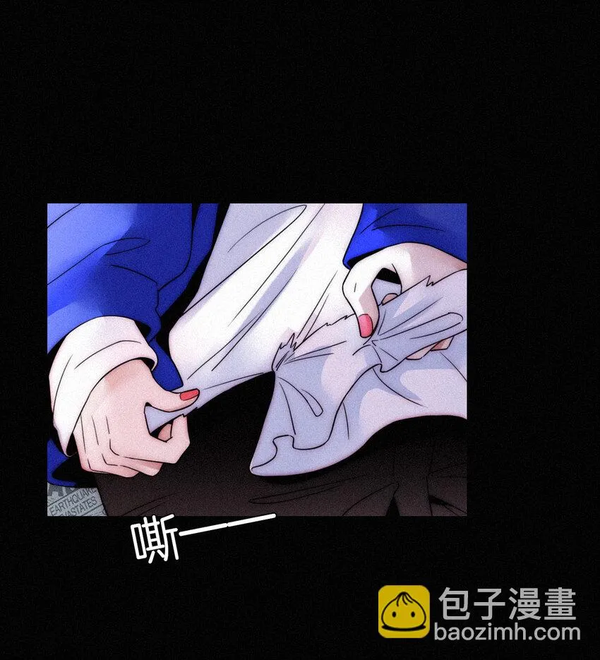 005 宽恕、解救？ 第21页