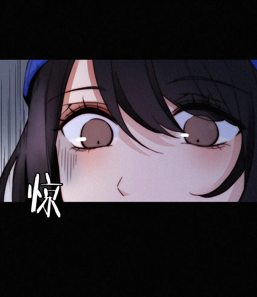 005 宽恕、解救？ 第50页
