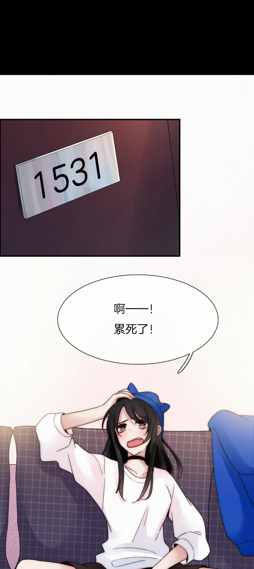 007 铁窗、无泪 第38页