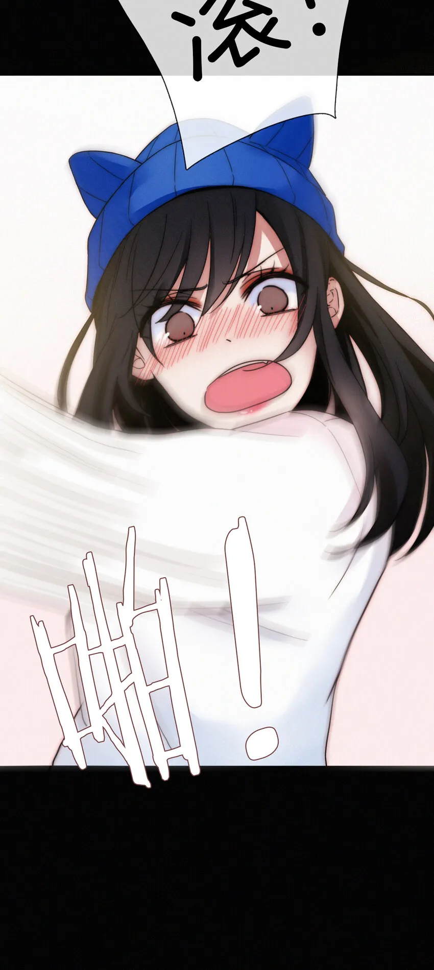 007 铁窗、无泪 第45页