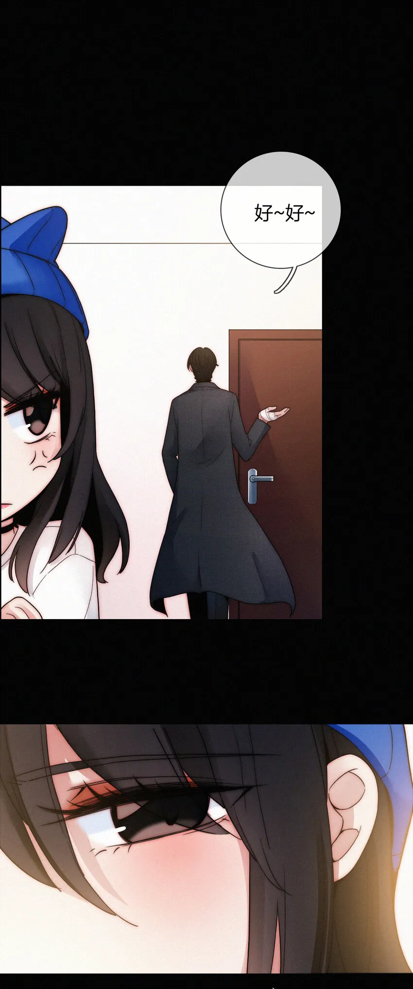 007 铁窗、无泪 第46页