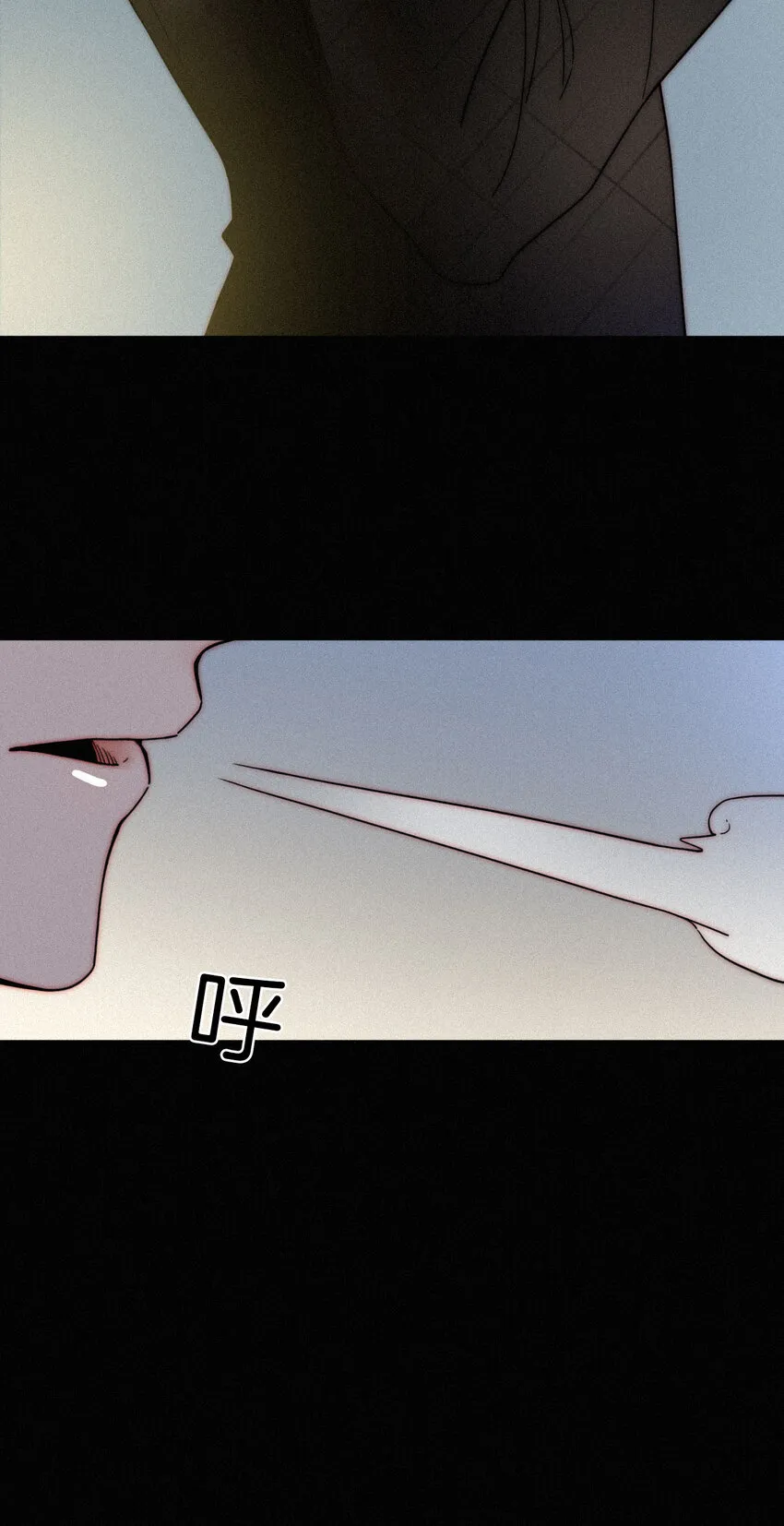 010 死亡、乐园 第31页
