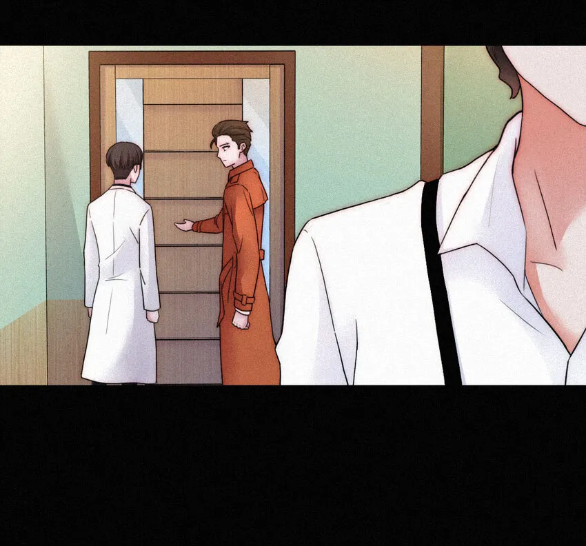 011 噩梦、撞破 第18页