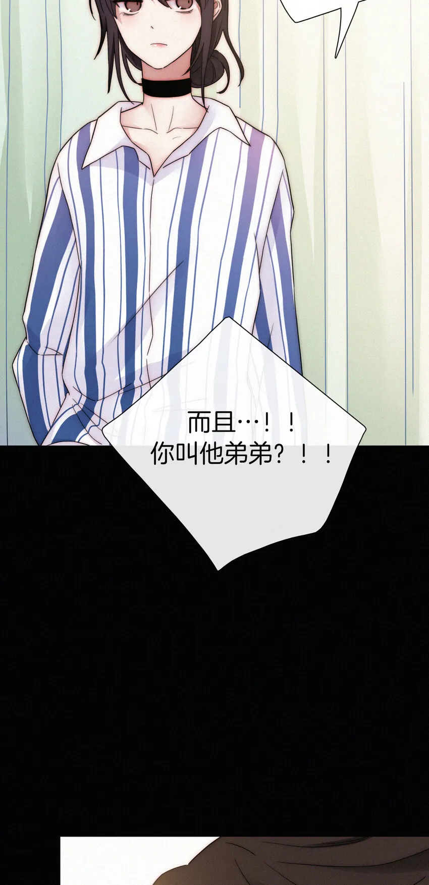 012 秘密、照片 第17页