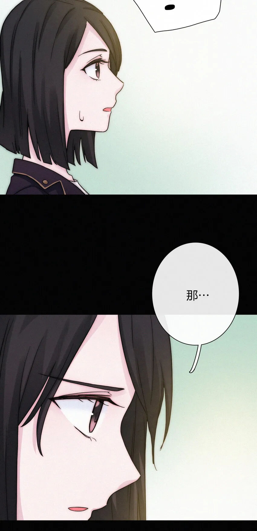 012 秘密、照片 第22页