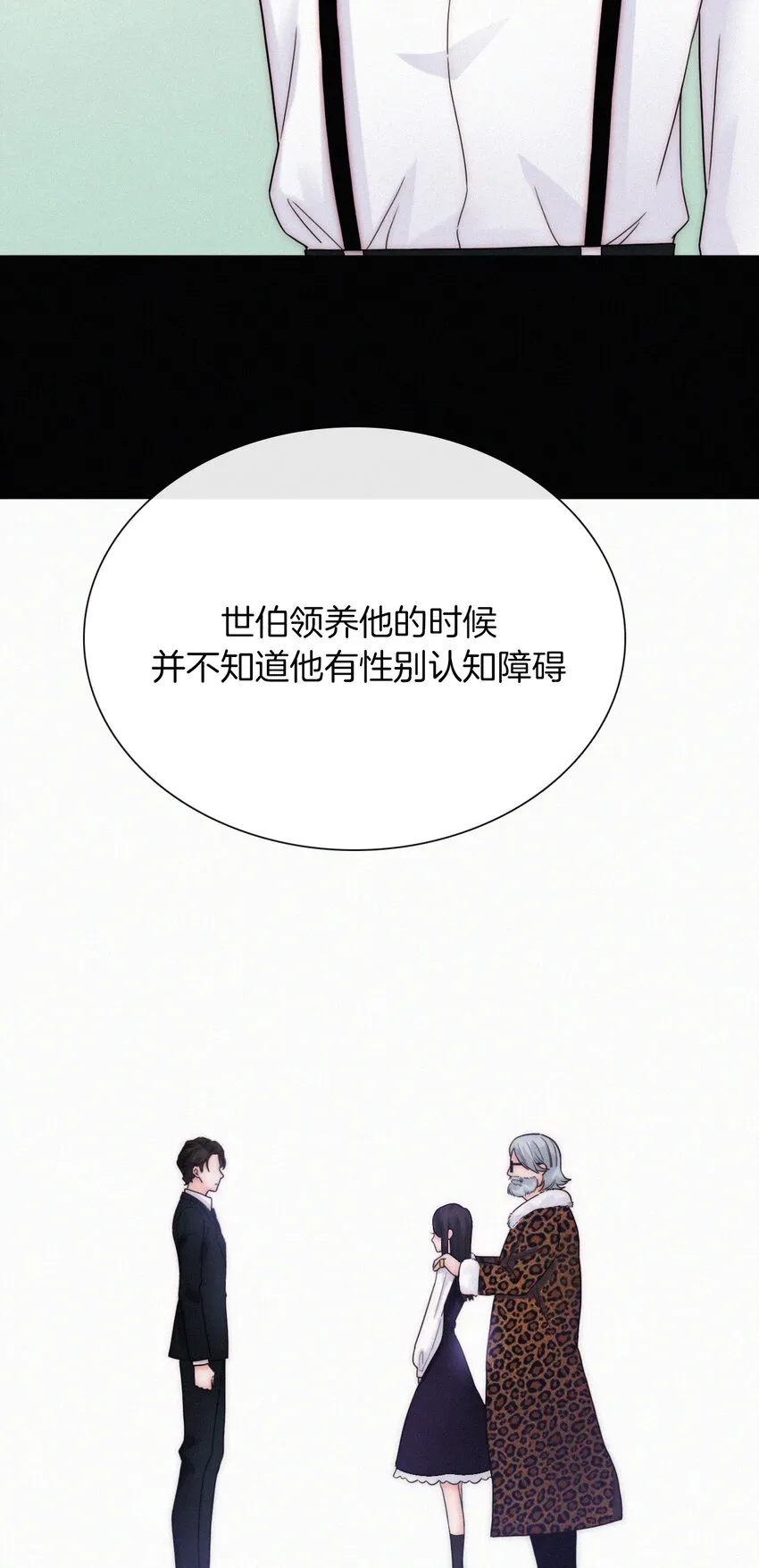 012 秘密、照片 第24页
