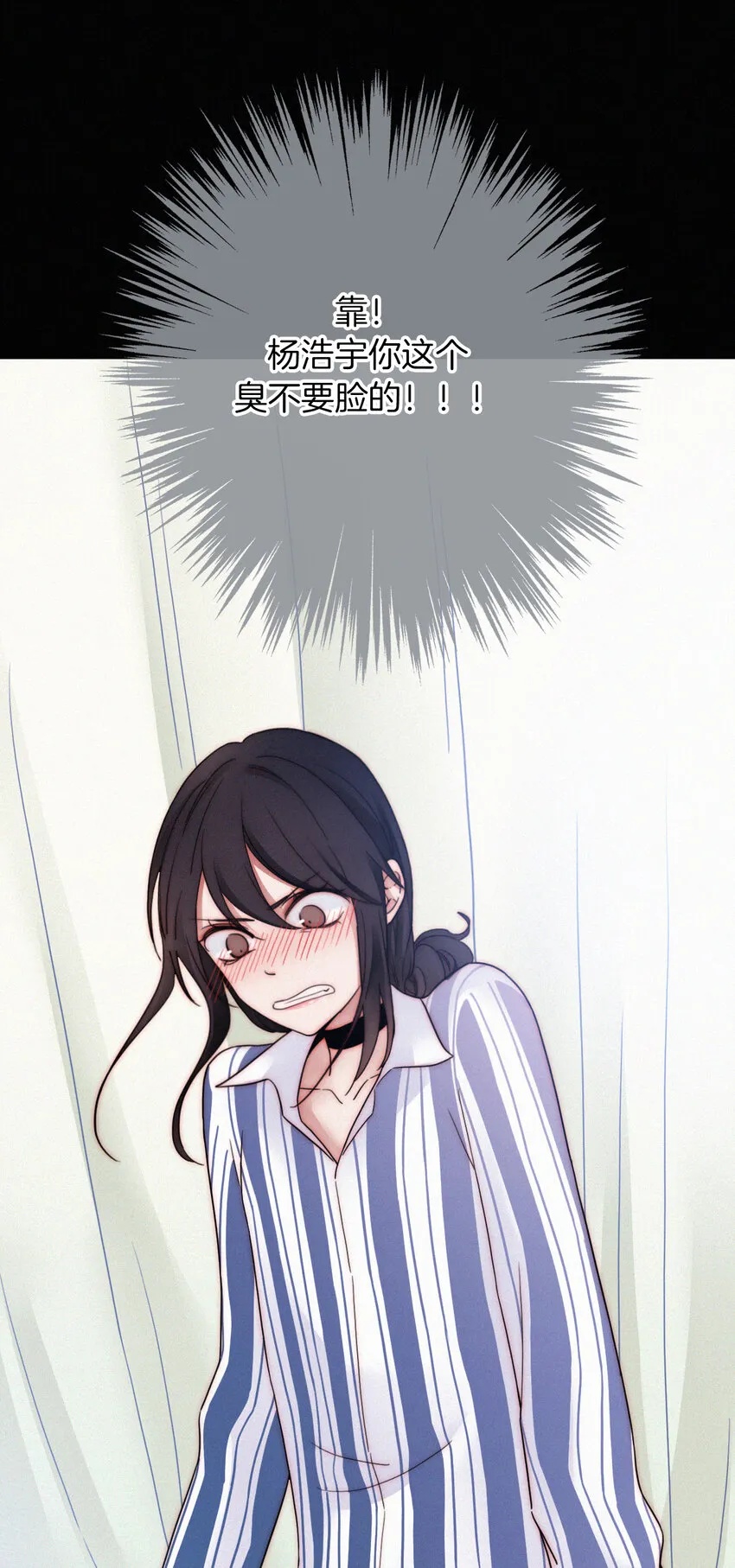 012 秘密、照片 第31页