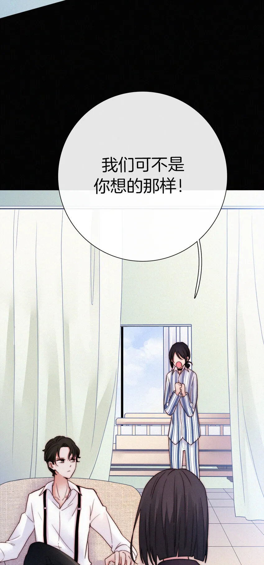 012 秘密、照片 第35页