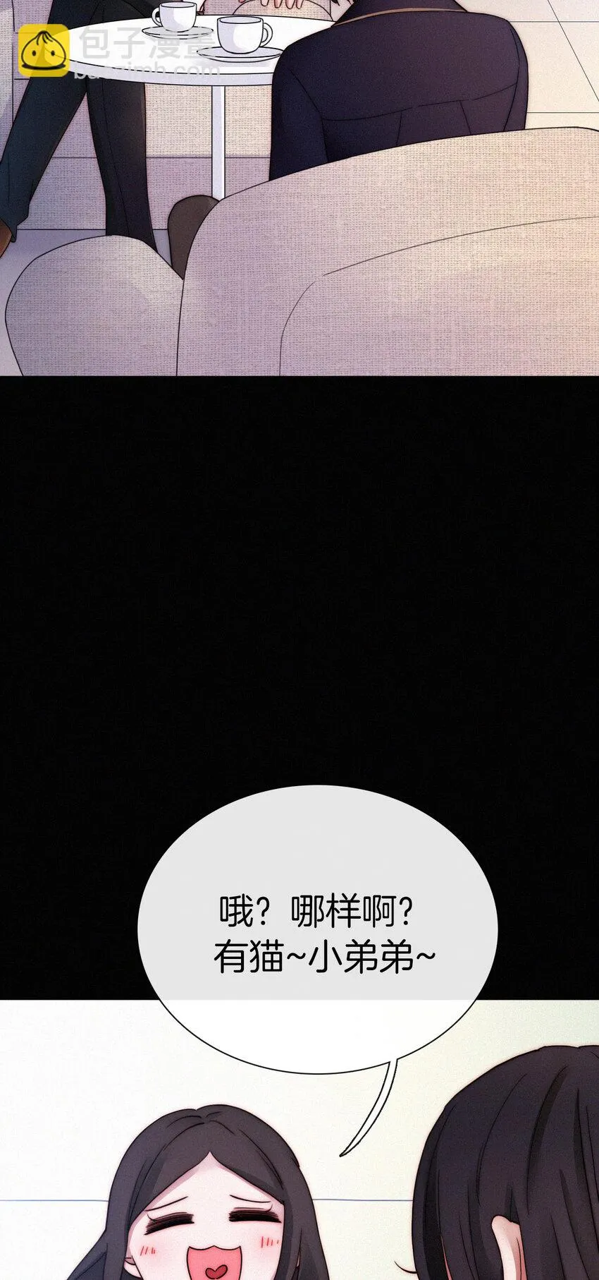 012 秘密、照片 第36页