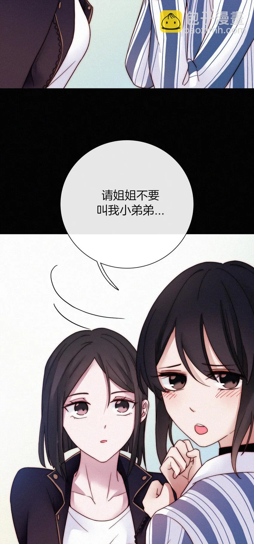 012 秘密、照片 第38页
