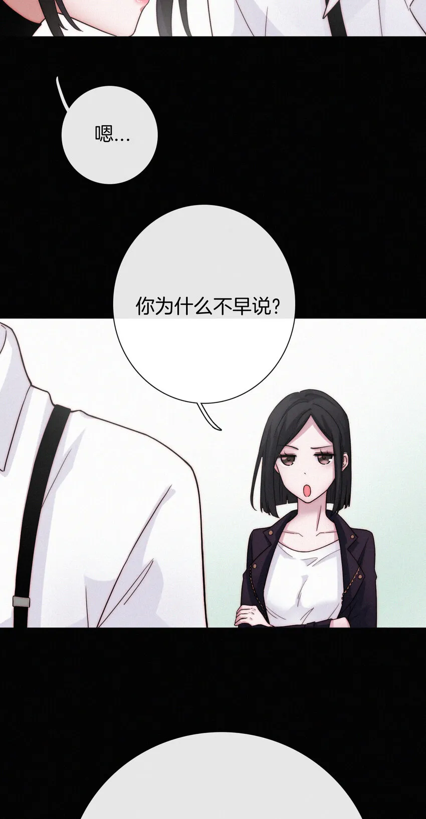 012 秘密、照片 第43页