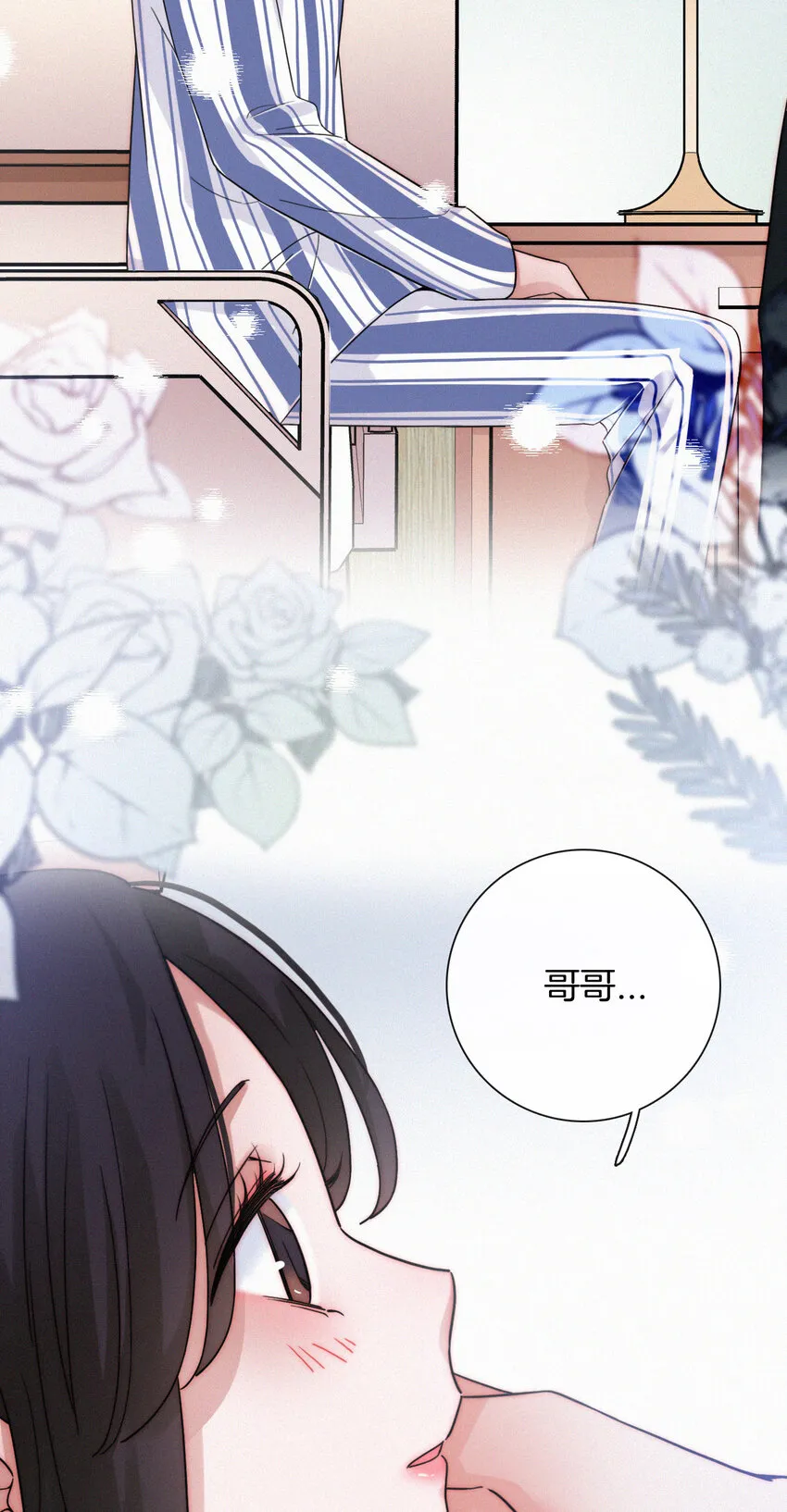 012 秘密、照片 第46页