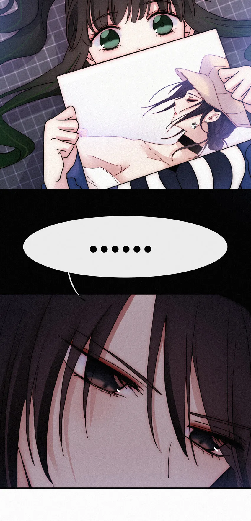 013 腹黑、登场！ 第49页