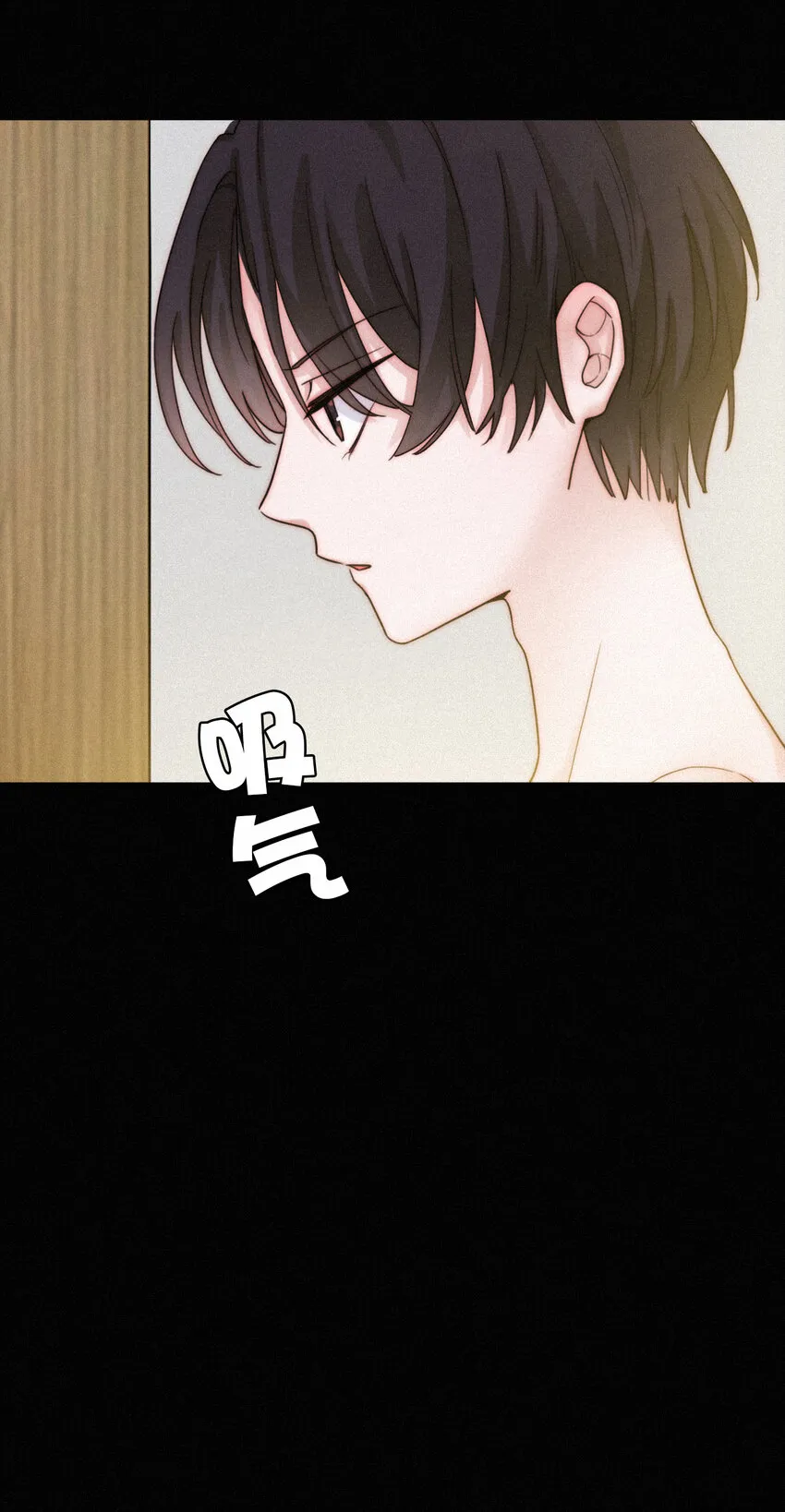014 男装、约会 第7页