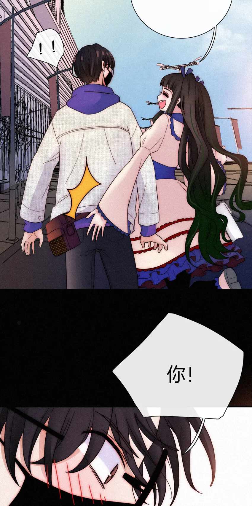 014 男装、约会 第47页