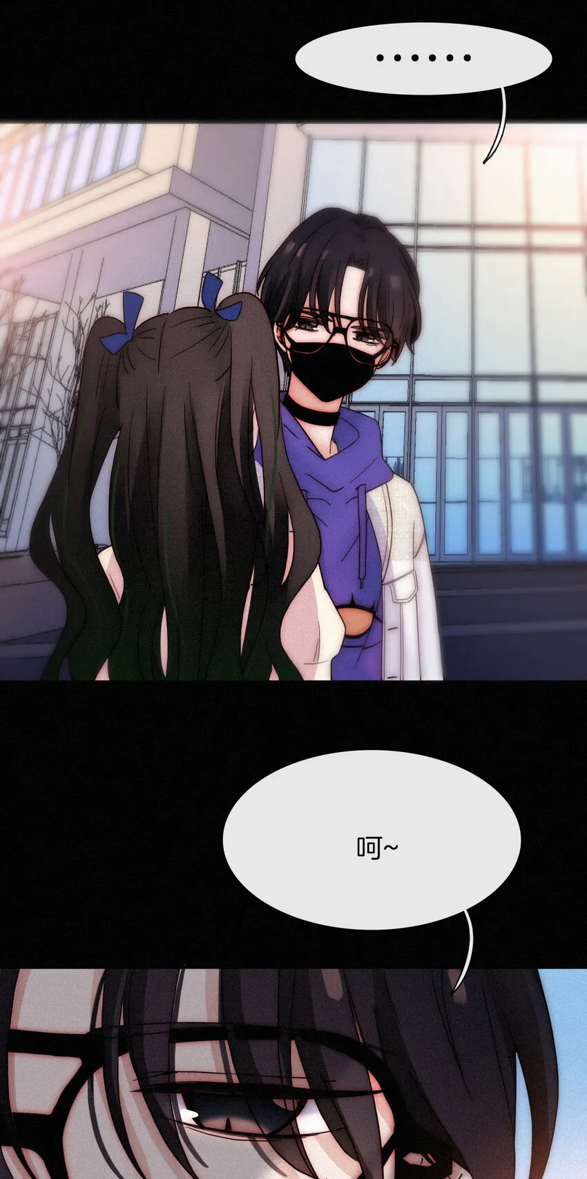 014 男装、约会 第49页