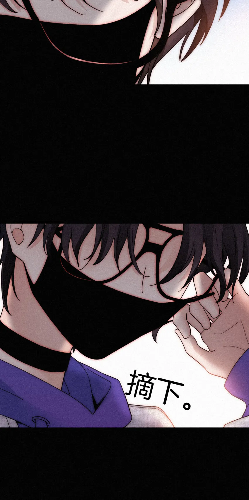 014 男装、约会 第50页