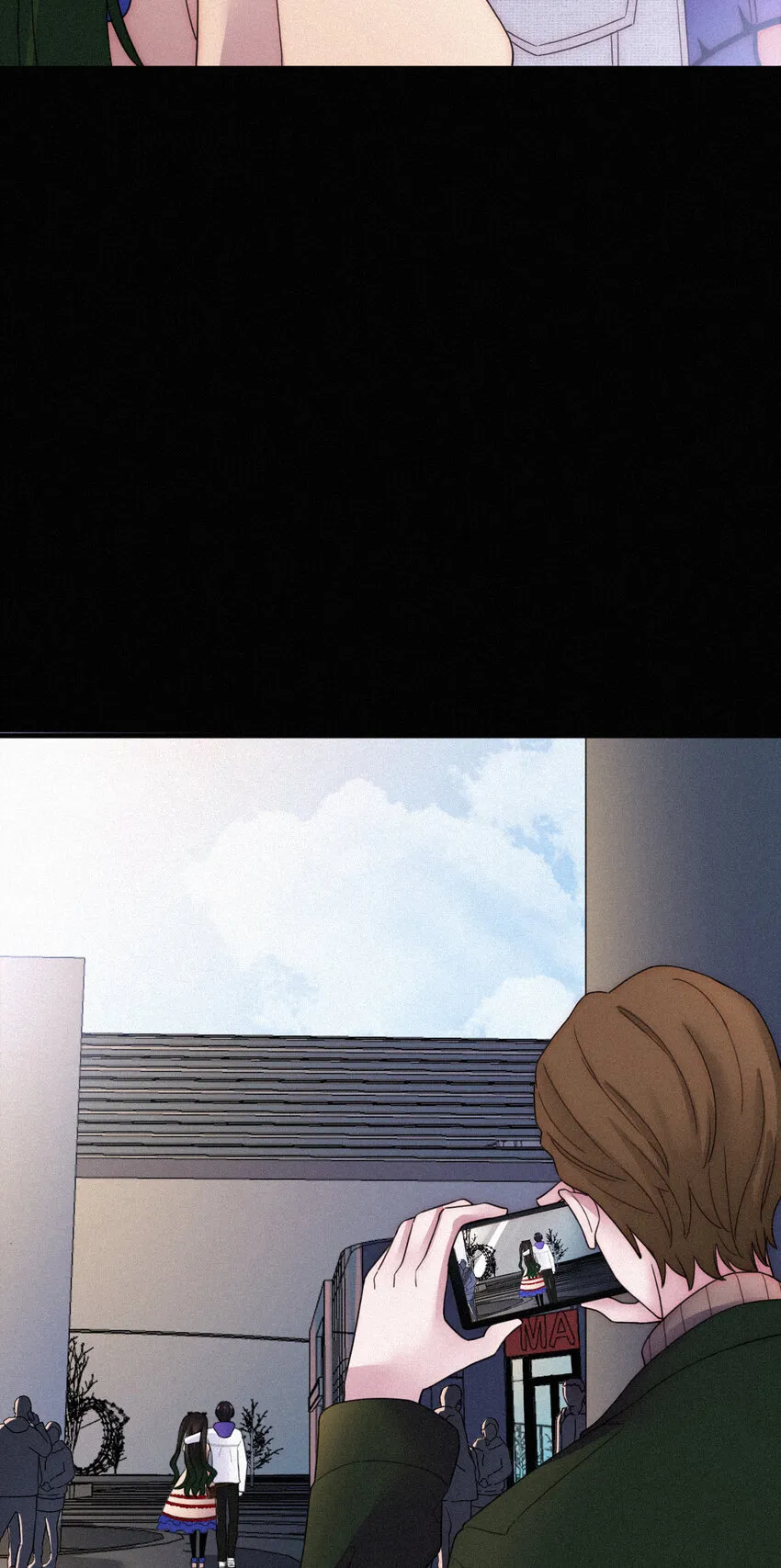 014 男装、约会 第54页