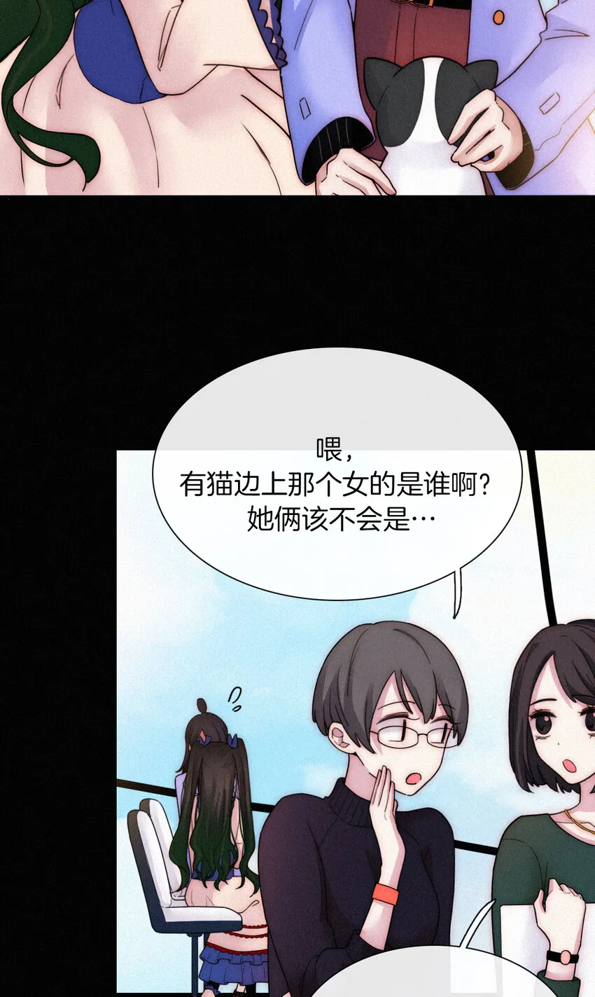 015 遗忘的、那天 第22页
