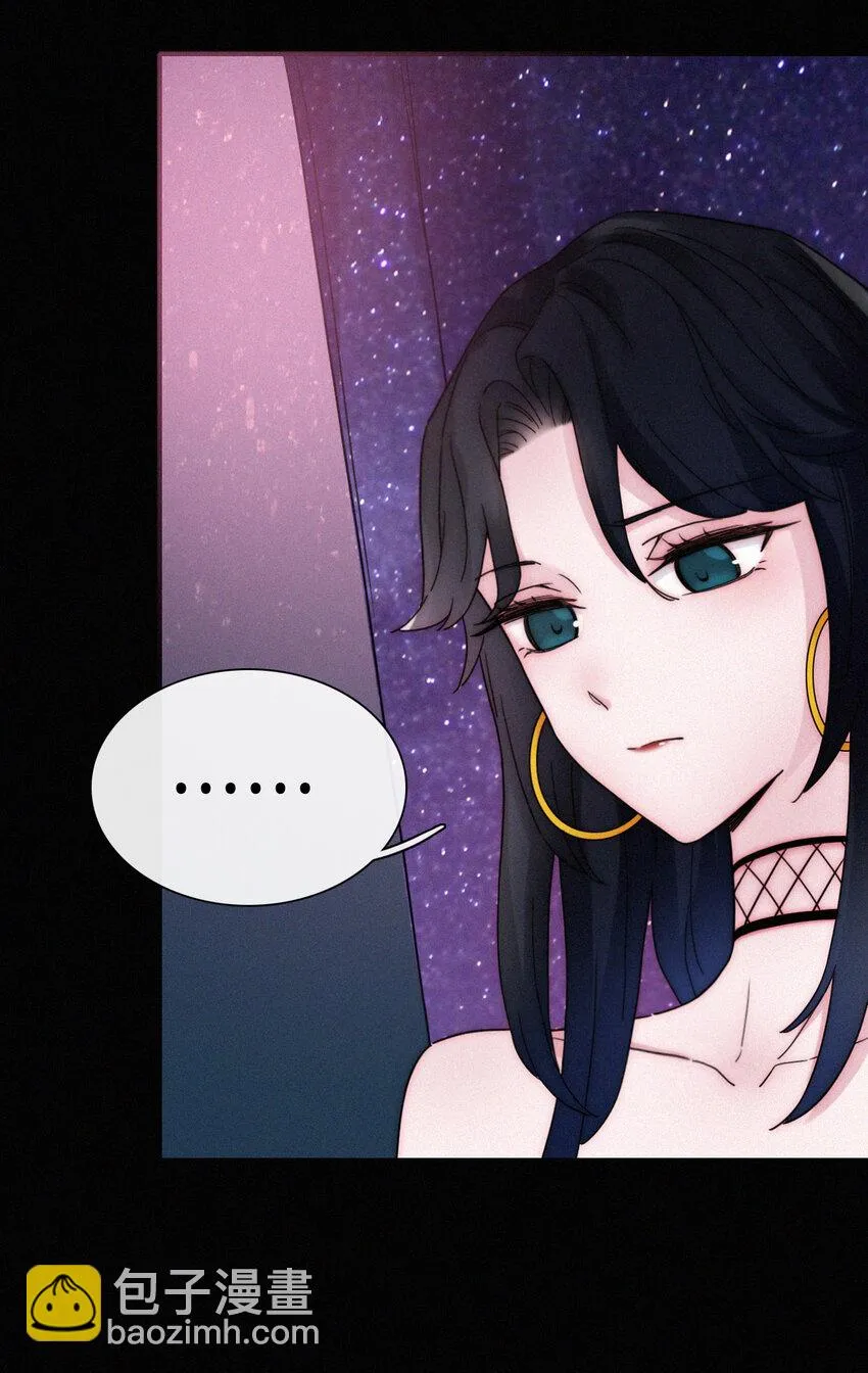 016 根深的、罪恶 第20页