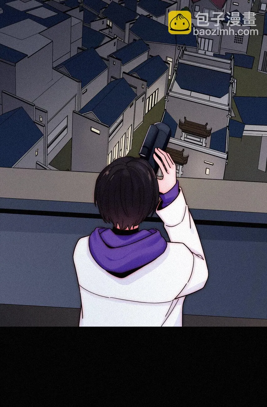 017 守株、待兄 第17页