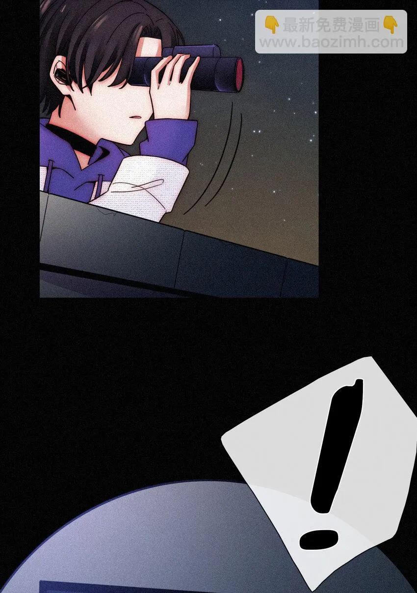 017 守株、待兄 第32页