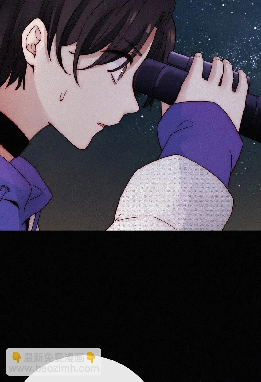 017 守株、待兄 第38页