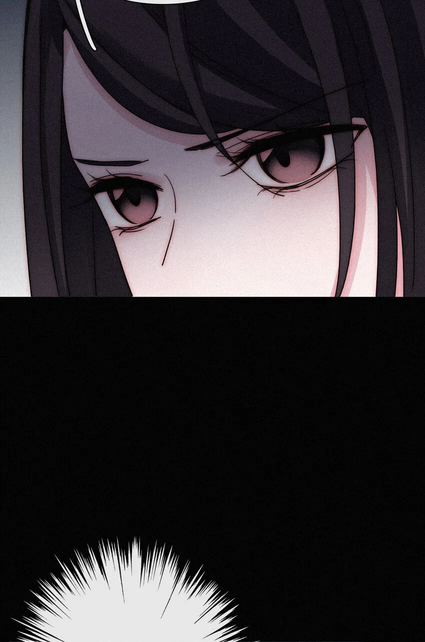 017 守株、待兄 第64页
