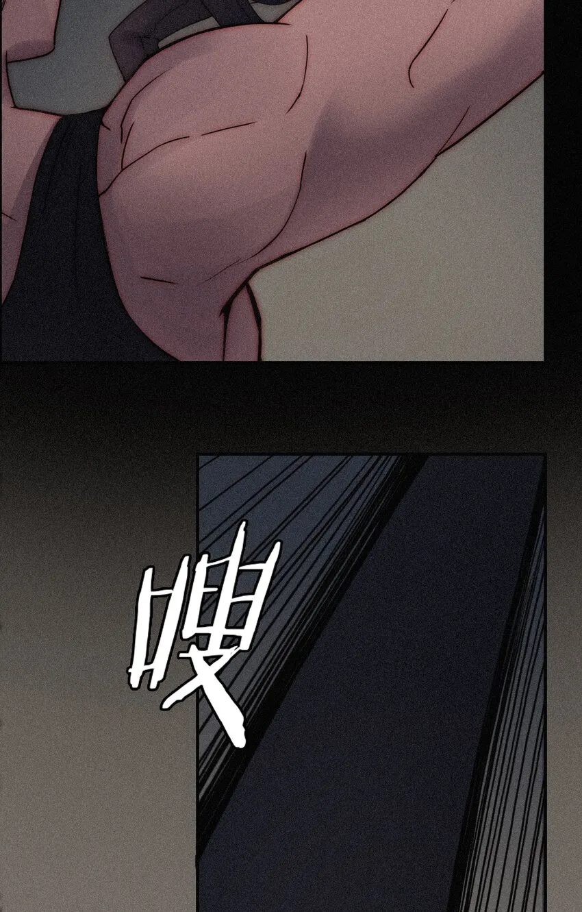 018 疑惑、危机 第10页