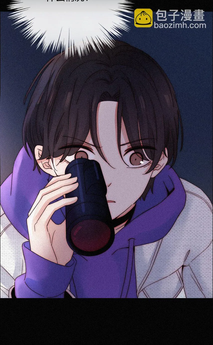 018 疑惑、危机 第16页