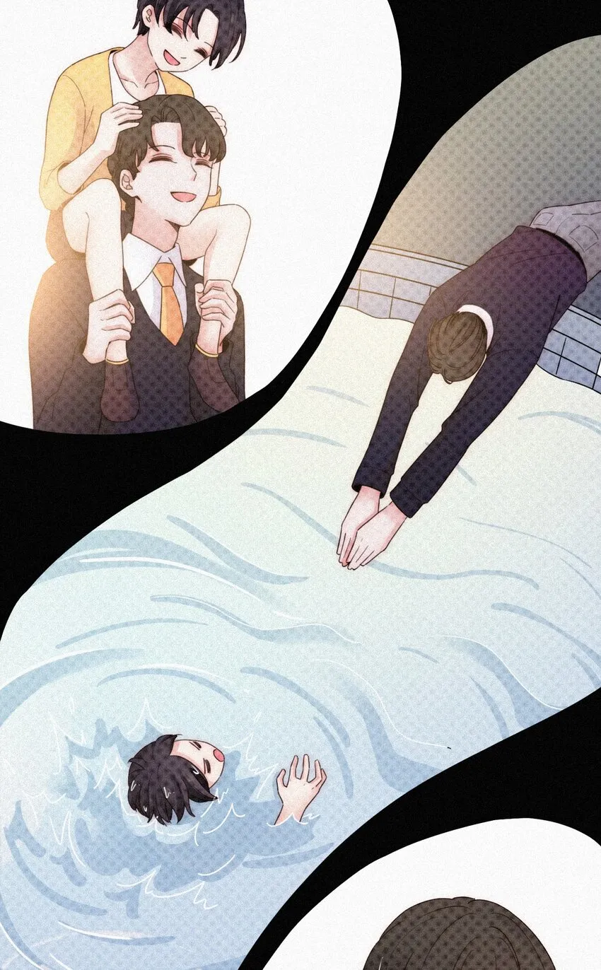 018 疑惑、危机 第22页