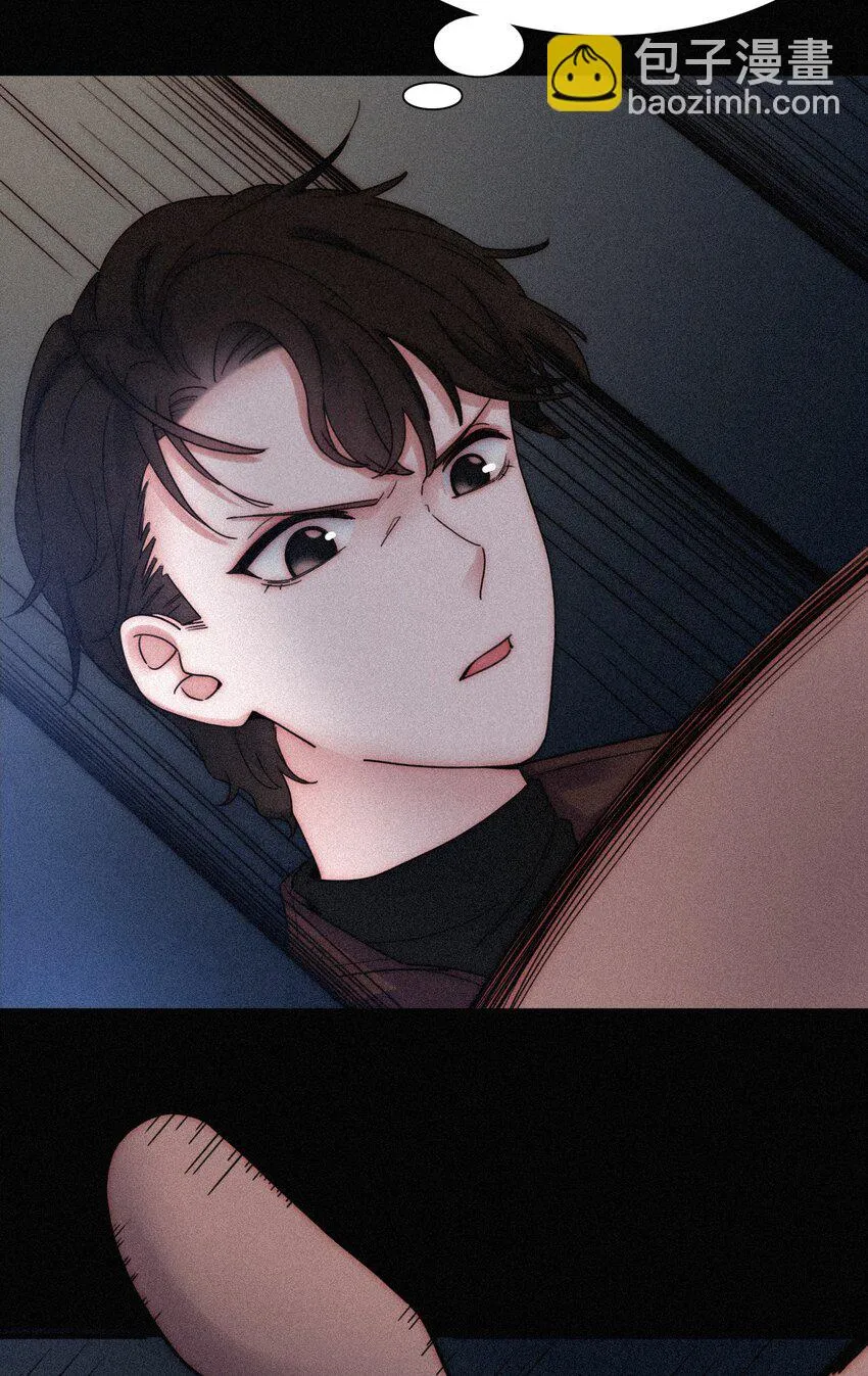 018 疑惑、危机 第48页