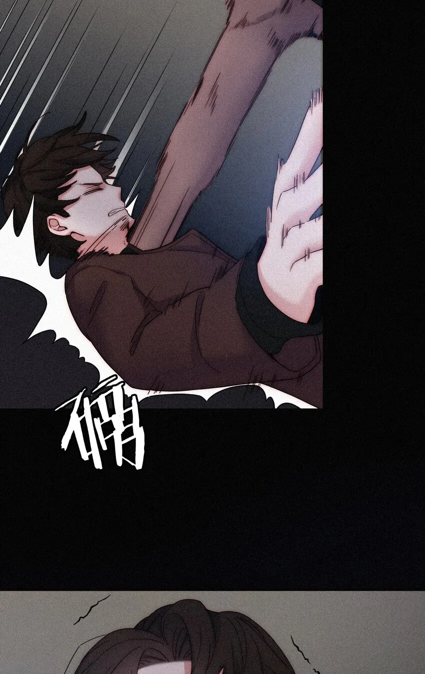 018 疑惑、危机 第50页