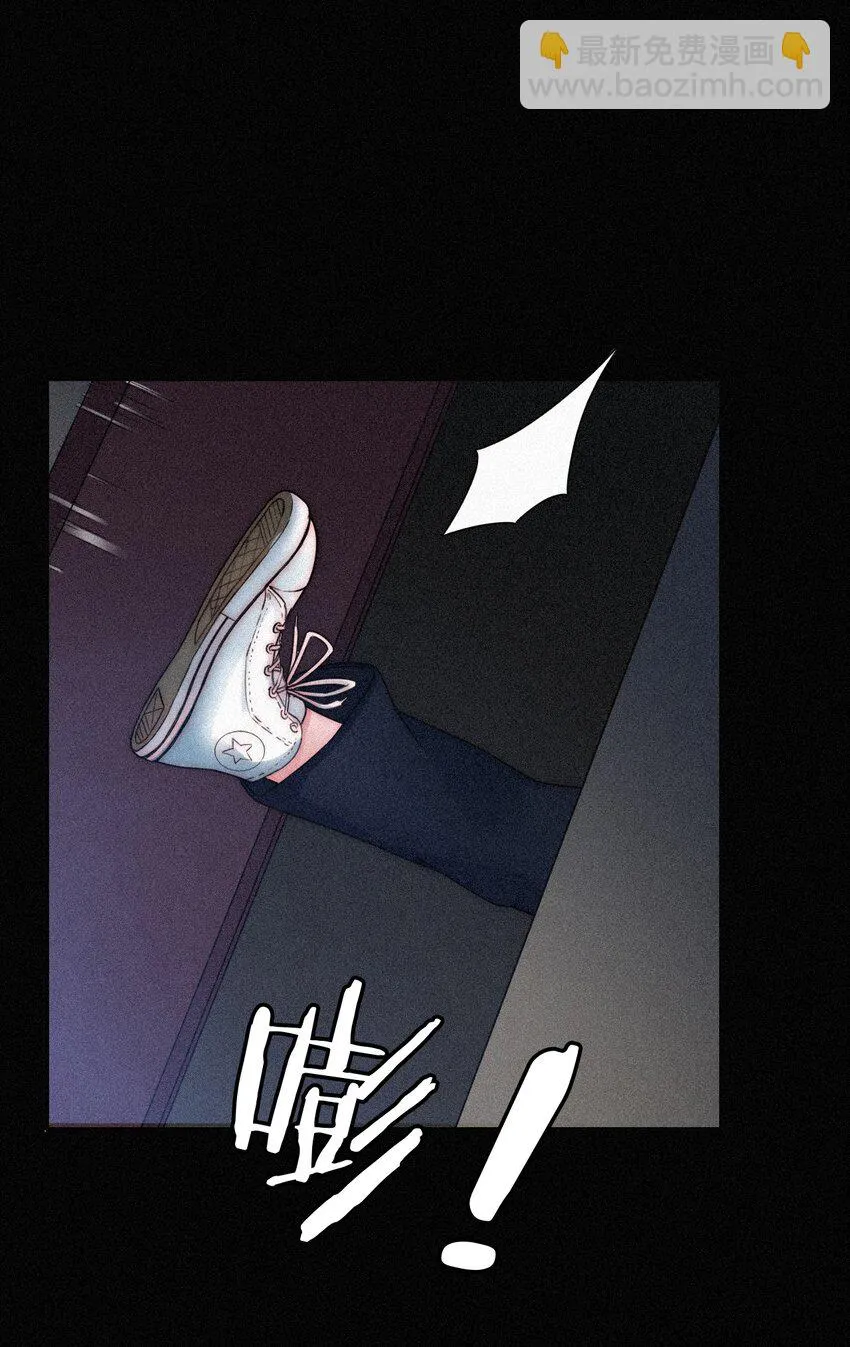 018 疑惑、危机 第52页