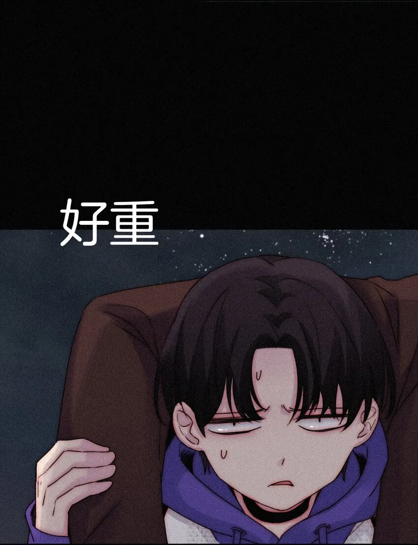 019 狭路、相逢 第19页