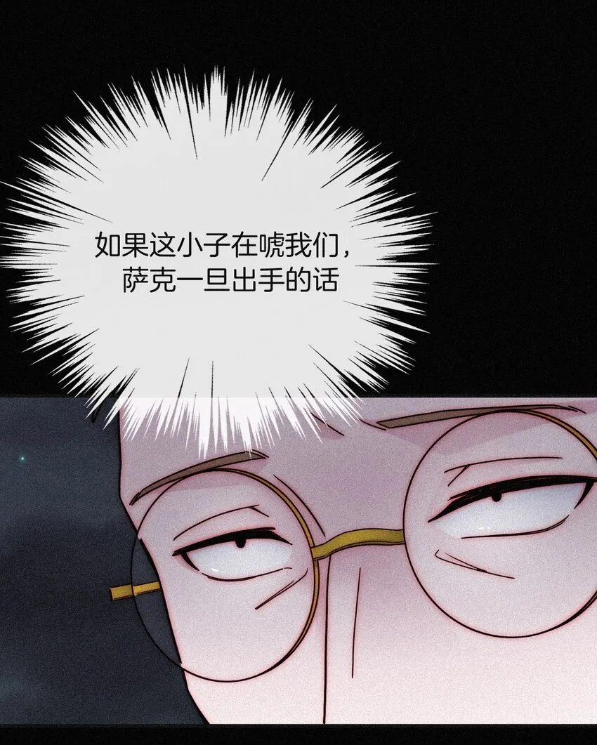 020 家人、爱人 第4页
