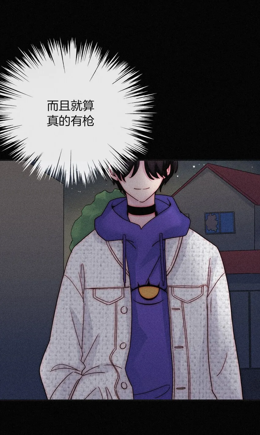020 家人、爱人 第6页