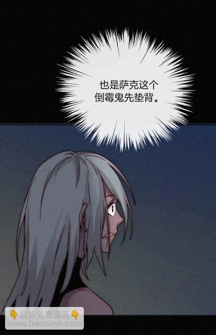 020 家人、爱人 第7页