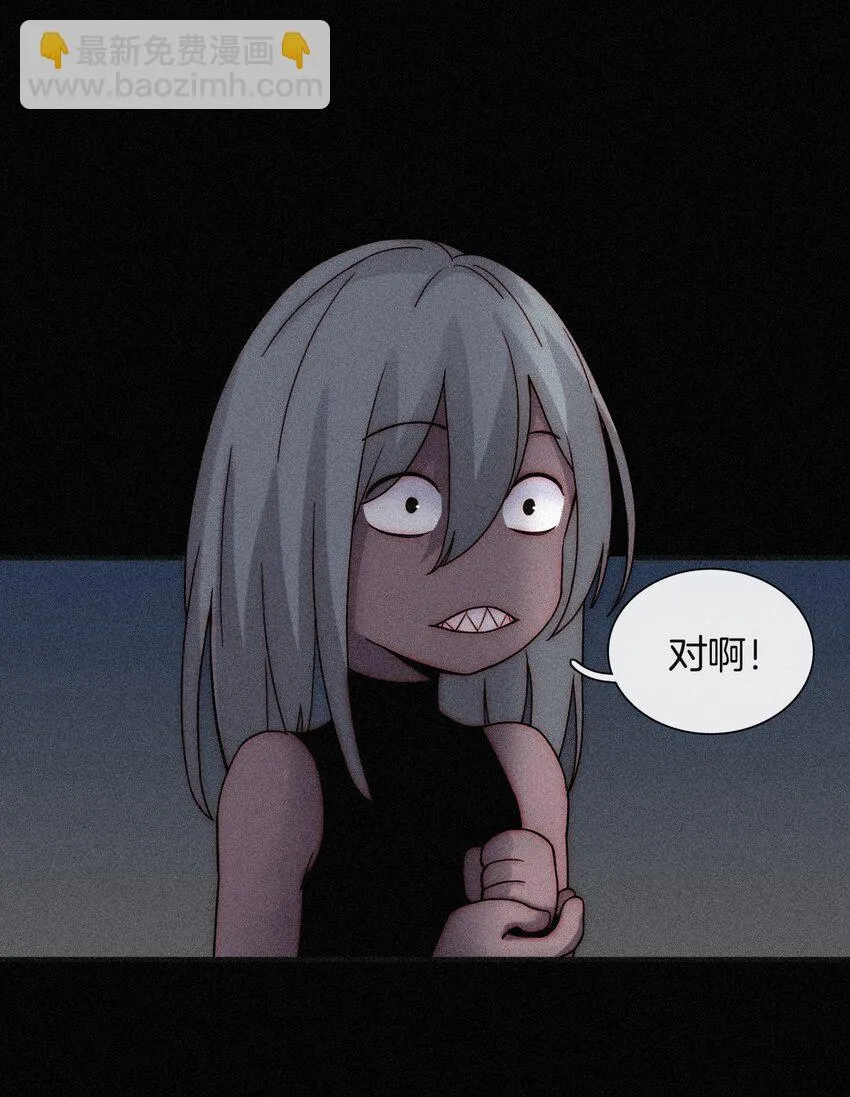 020 家人、爱人 第9页