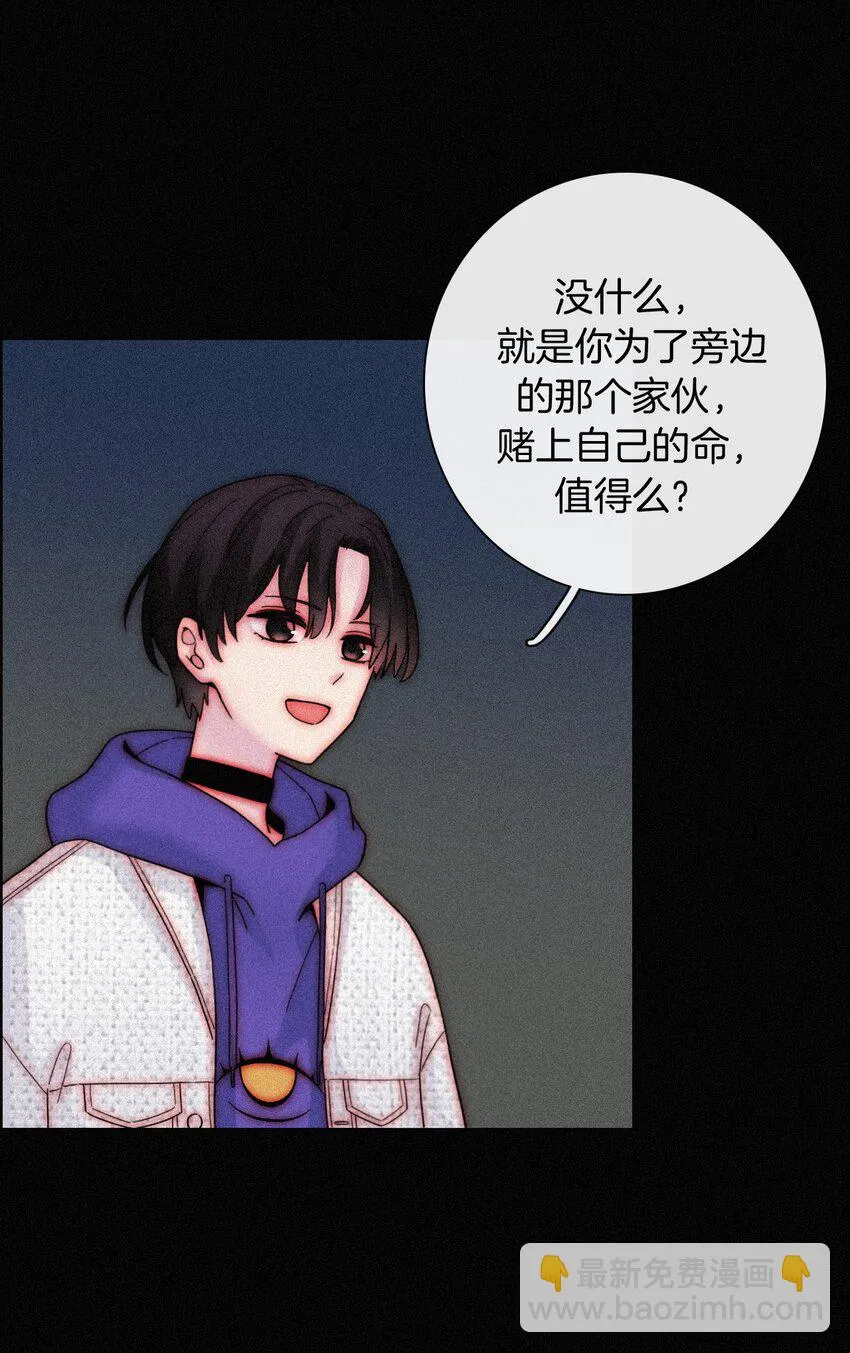 020 家人、爱人 第20页