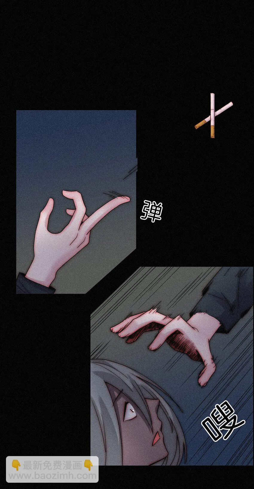 020 家人、爱人 第24页