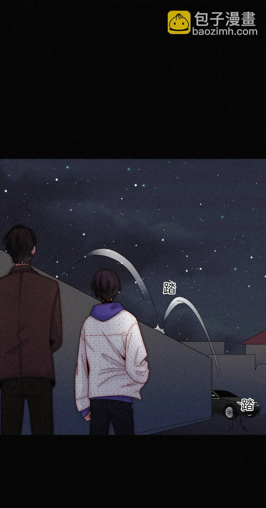 020 家人、爱人 第27页