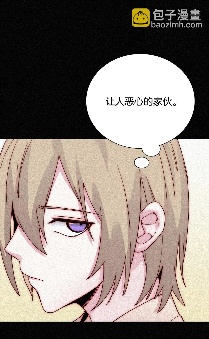 020 家人、爱人 第49页
