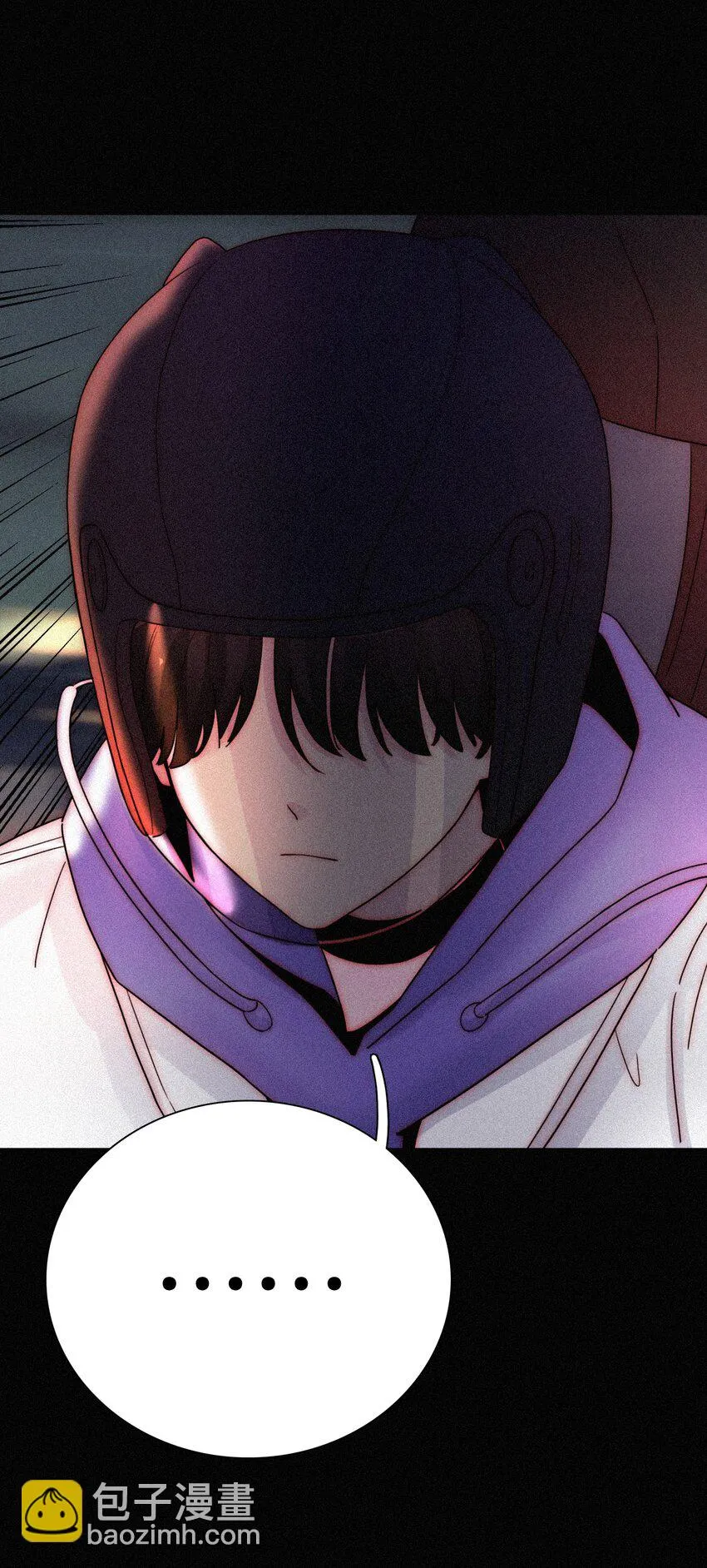 020 家人、爱人 第57页