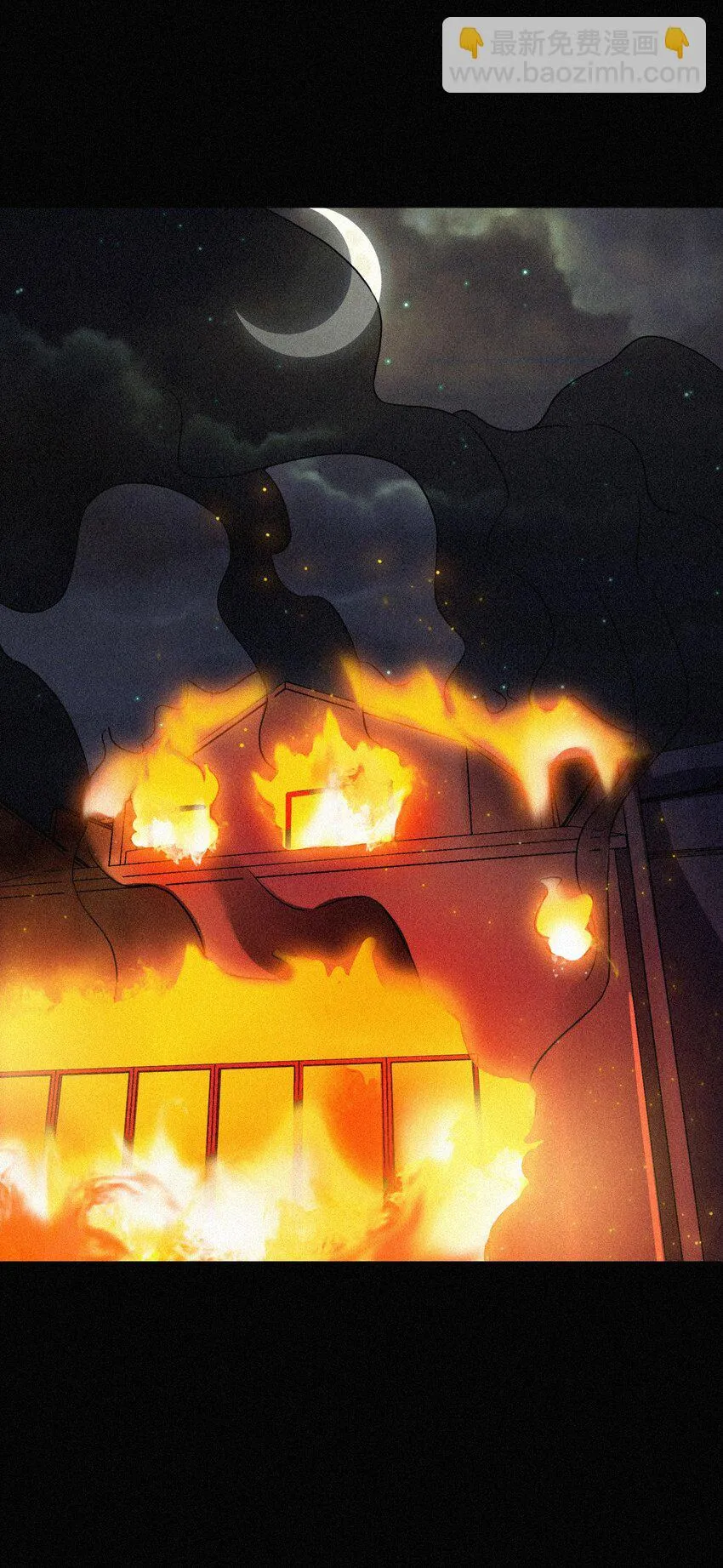 020 家人、爱人 第67页