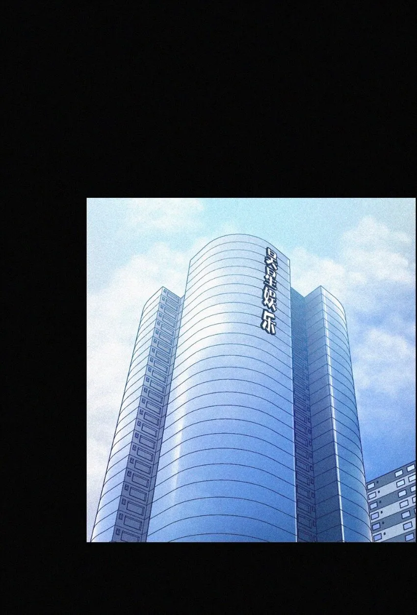 022 波利、焰 第60页