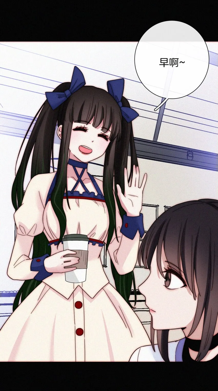 023 偶像、小野猫 第16页