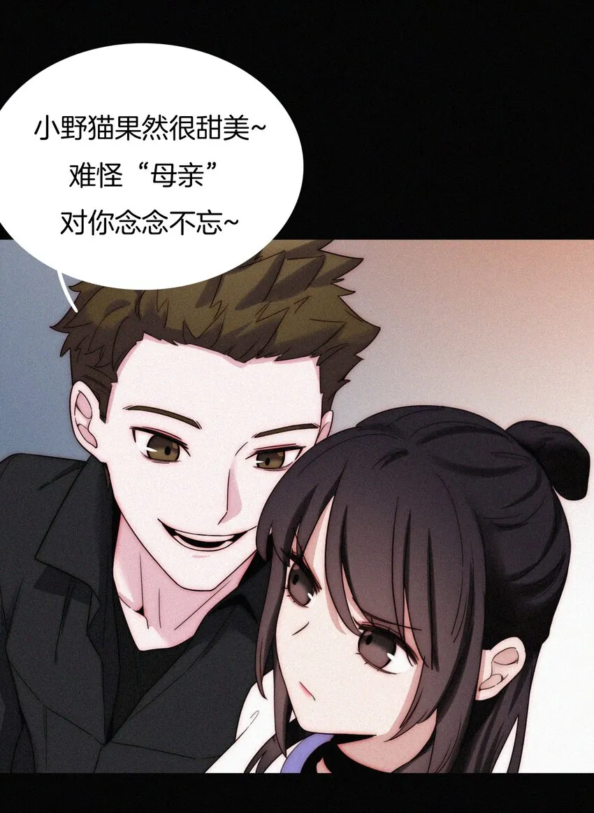 024 容易、麻烦 第2页