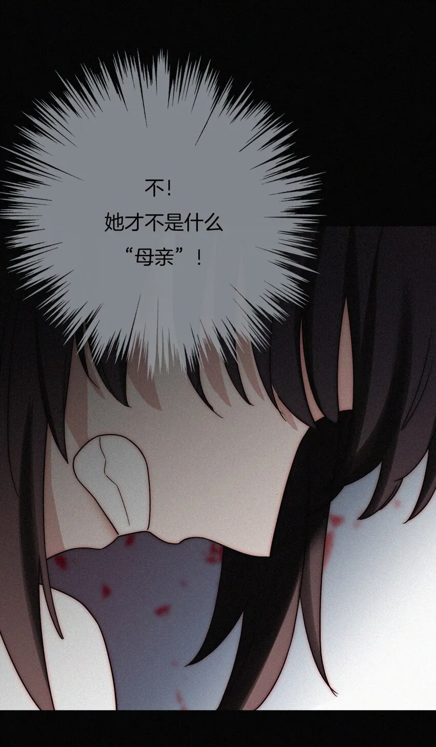 024 容易、麻烦 第4页