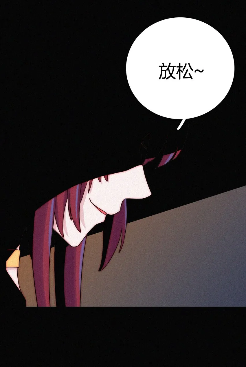 024 容易、麻烦 第17页